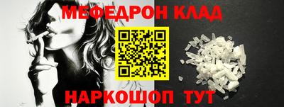 ГАЛЛЮЦИНОГЕННЫЕ ГРИБЫ Среднеуральск