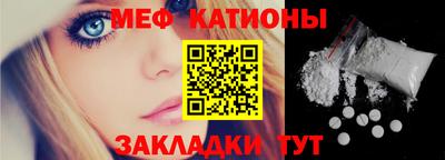 ГАЛЛЮЦИНОГЕННЫЕ ГРИБЫ Среднеуральск