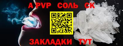 ГАЛЛЮЦИНОГЕННЫЕ ГРИБЫ Среднеуральск