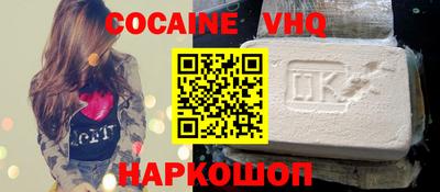 ГАЛЛЮЦИНОГЕННЫЕ ГРИБЫ Среднеуральск