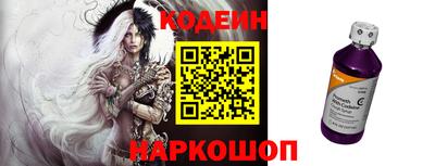 ГАЛЛЮЦИНОГЕННЫЕ ГРИБЫ Среднеуральск