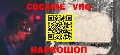ГАЛЛЮЦИНОГЕННЫЕ ГРИБЫ Среднеуральск