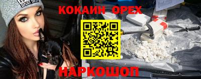 mix Татарск