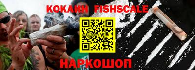 гидра Тверь