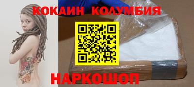 ГАЛЛЮЦИНОГЕННЫЕ ГРИБЫ Среднеуральск