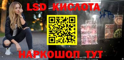 ГАЛЛЮЦИНОГЕННЫЕ ГРИБЫ Среднеуральск