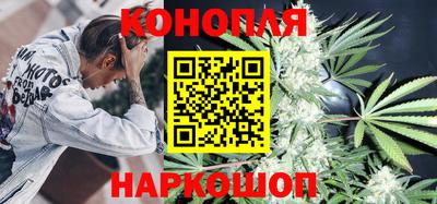 гидра Тверь