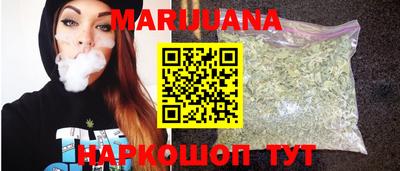 spice Тара