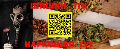 мескалин Старая Купавна