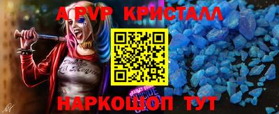 spice Тара