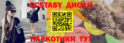 spice Тара