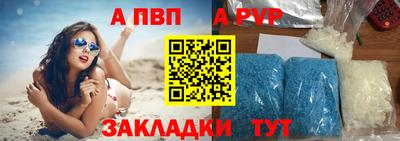 mix Татарск