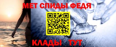 mix Татарск