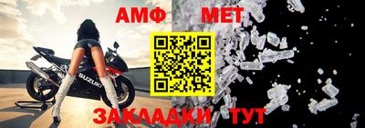 ГАЛЛЮЦИНОГЕННЫЕ ГРИБЫ Среднеуральск