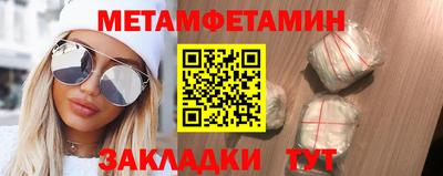 ГАЛЛЮЦИНОГЕННЫЕ ГРИБЫ Среднеуральск