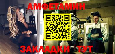 ГАЛЛЮЦИНОГЕННЫЕ ГРИБЫ Среднеуральск
