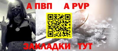 ГАЛЛЮЦИНОГЕННЫЕ ГРИБЫ Среднеуральск