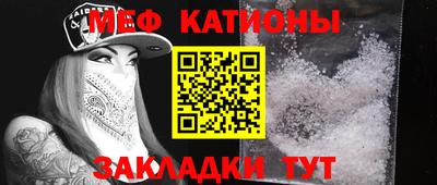 ГАЛЛЮЦИНОГЕННЫЕ ГРИБЫ Среднеуральск