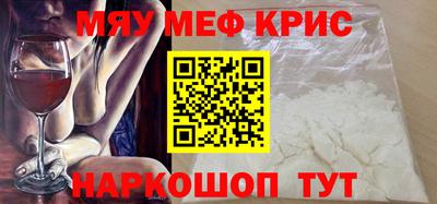 ГАЛЛЮЦИНОГЕННЫЕ ГРИБЫ Среднеуральск